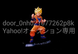 DRAGON BOLLZ SON FIGURE 鳥山明 ドラゴンボールZ 超造形魂 超サイヤ人2孫悟空 フィギュア