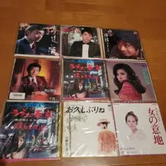 ⭐昭和歌謡曲・EP・レコード7inchまとめ売り29枚セット⭐