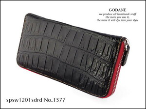 SALE★ゴダン GODANE特注 極上シャムクロコダイルセンター革 ラウンドジッパー 長財布 1377BK/RD