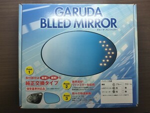 【ジャンク】GARUDA BULLED MIRROR シーケンシャルタイプ(SVW-24:ゴルフ7,7.5用) 