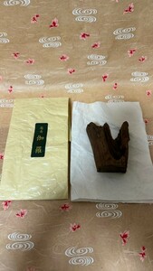越南（伽羅）タトウ紙付　66.8g 伽羅 香木 香道具 茶道具 ベトナム産 六国五味 香炉 香道 樹脂分の多い沈香 聞香 中国美術