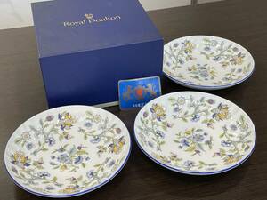 ★【希少品 ボーンチャイナ】MINTON ミントン HADDON HALL BLUE ハドンホールブルー スィートボウル (スイートボール) 3客セット★未使用品