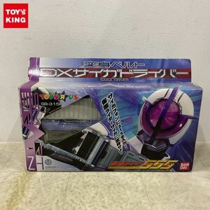 1円〜 バンダイ 仮面ライダーファイズ 変身ベルト DXサイガドライバー