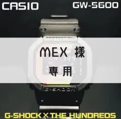 CASIO G-SHOCK×THEHUNDREDS DW-5600【電池交換済】