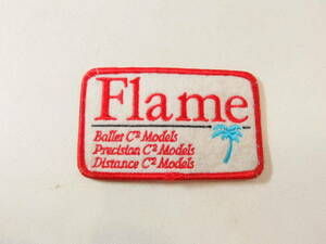 パームス フレイム　PALMS Flame 　ワッペン　 ルアーロッド 釣り具メーカー オールドワッペン　(26526