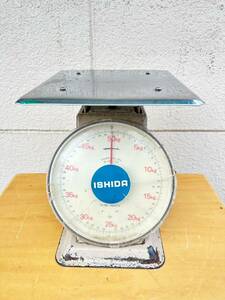 50kgまで対応！【リユース品】イシダ　上皿はかり1kg～50kg　重量計　計量器