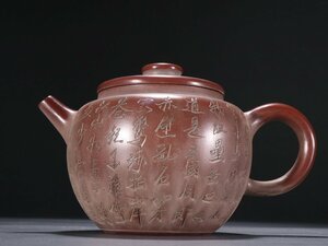 【安】時代物 顧景舟銘 漢詩紋茶壺 宜興紫砂 常滑 朱泥急須 煎茶道具 茶壷 古美味 古董品 408