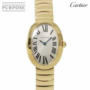 カルティエ Cartier ベニュワールSM W8000008 レディース 腕時計 シルバー 文字盤 K18YG イエローゴールド クォーツ Baignoire 90228525