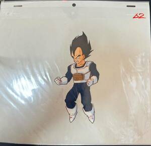 ドラゴンボールZ 当時物 ベジータセル画