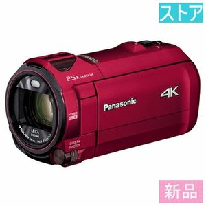 新品 ビデオカメラ(4Kハンディカメラ) パナソニック HC-VX992MS-R レッド