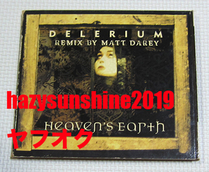 デレリアム DELERIUM 2枚組 CD HEAVEN