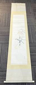 真作 武山 作 水墨 花鳥 掛軸 日本画 在銘 銘有 落款 骨董品 木村武山 当時物１円～