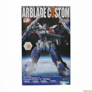 【中古】[PTM]S.R.G-S-021 1/144 PTX-014-03C アルブレード・カスタム スーパーロボット大戦OG ORIGINAL GENERATIONS(オリジナルジェネレー