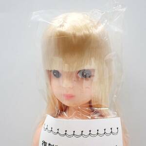 リカちゃんキャッスル☆復刻版初代リカちゃん 22cm ドール 人形 LICCA CASTLE 2240