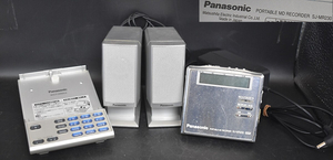 W5-80 【通電のみ確認済み】 Panasonic　パナソニック　SJ-MR230　MD Recorder　ポータブル　MDレコーダー　MD 現状品