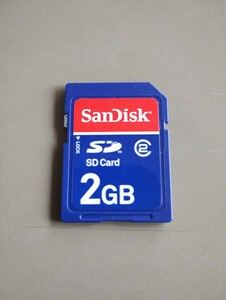 SanDisk SDカード 2GB フォーマット済み クラス2 送料63円〜