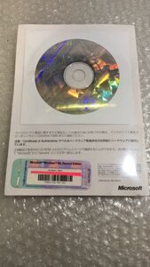 SD97 Windows98 未開封未使用