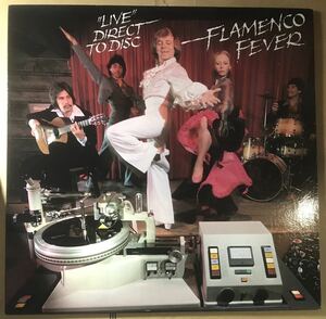 2枚セット AUDIOPHILE M&K FLAMENCO FEVER フラメンコ・フィーバー 長岡鉄男 ED GRAHAM HOT STIX FLAMENCO FEVER カタログ付き