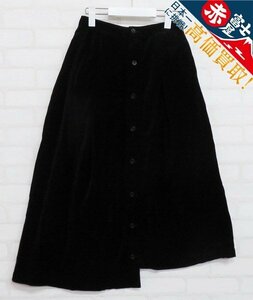 3P3356/Engineered Garments Velveteen Tuck Skirt エンジニアードガーメンツ ベルベットタックスカート