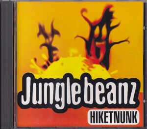 Jungle Beanz / Hiketnunk / 輸入盤/中古CD!!68559/C