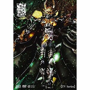 TVシリーズ 牙狼(GARO)-GOLD STORM-翔 BD-BOX2 Blu-ray
