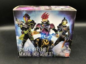 ★【同梱不可】中古品 バンダイ 仮面ライダーエグゼイド DX仮面ライダーエグゼイド メモリアルフィニッシュガシャットセット