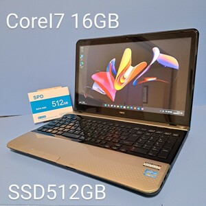 ★最強CoreI7★メモリ16GB★新品SSD512GB NEC/LS550/J/Windows11/ブルーレイ/Office2019H&B/Webカメラ/lavie/クロスゴールド