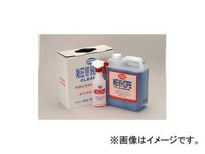 ニューホープ/NEW HOPE 万能ニューホープクリーナー NH-70 4L 入数：4缶