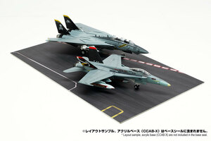 1/72　CXBS-AF0072-003a　421x251mm　滑走路　[箱庭技研]コレクションケースX用ベースシール