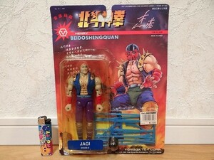 新品 ビンテージ 北斗の拳 ジャギ フィギュア レトロ 当時物