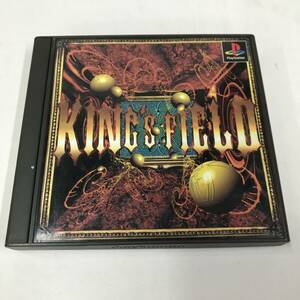 gb2248 プレイステーション PS KING