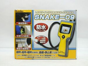 n4103 【未使用】Kenko デジタルスネイクカメラ SNAKE-09 [098-240518]