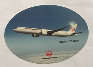 JAL B777-300ER ステッカー