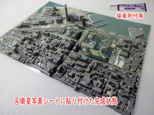 国土交通省の整備した３D都市データを活用した都市模型組立てキット　香川県高松市　高松駅　スケール1/4000　(透明ケースは別売り)　