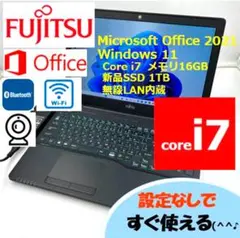 ノートパソコン windows11 core i7 オフィス付き AH53/A3