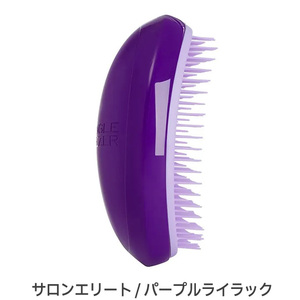 正規品 タングルティーザー サロンエリート パープルライラック ヘアブラシ TANGLE TEEZER ヘアケア ブラシ【TG】