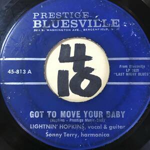 試聴 ブルースの時間 2。LIGHTNIN’ HOPKINS & SONNY TERRY GOT TO MOVE YOUR BABY / SO SORRY TO LEAVE YOU 両面VG+ 1964 MOD BLUES