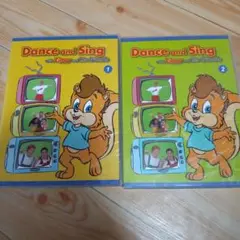 DWE Dance and Sing  Zippy ディズニー英語システム
