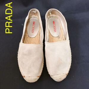 PRADA スウェード エスパドリーユ フラットシューズ