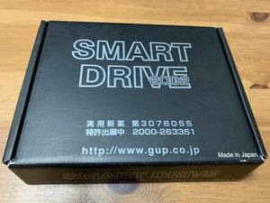 Grow Up Japan SMART DRIVE 2002 HDD静音化ボックス ＋EVER GREEN 3.5インチSATA HDD用 リムーバブルケース 5インチベイ内蔵型