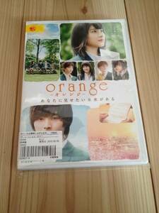 orange オレンジ 土屋太鳳 DVD レンタル落ち