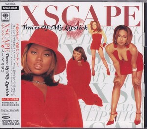 エクスケイプ / XSCAPE / ルージュの匂い /中古CD！68160/C