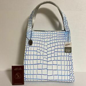 ★JRA／日本製★マットクロコダイル センター取り トートバッグ／目地染め (White／Blue) ★size：W上25下32×H32×D12.5㎝ ★未使用品♪