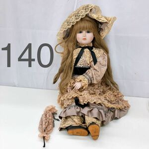 4AC062 ビスクドール 刻印ありCollectors Doll 124 全高約62cm(素人採寸)コレクターズドール人形 ドール アンティーク 女の子 レトロ 中古