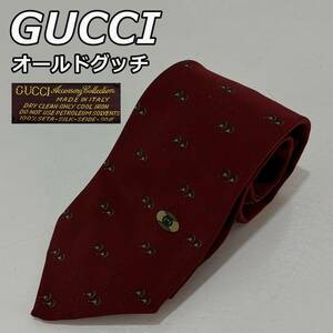 【GUCCI】オールドグッチ イタリア製 ブランド ネクタイ シルク100％ ビンテージ 赤 レッド