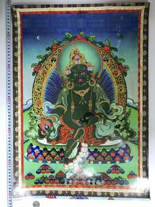 チベット仏教 曼荼羅　仏画　大判ポスター 593×417mm A2サイズ　10369