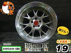 深リム[中古ホイール4本セット]WORK[AIMGAIN[19x9.5J-20,19x11J-28/114.3/5H]カスタムカーに!