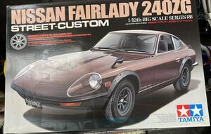 1/12 タミヤ　ニッサン　フェアレディ 240Z ちょっとお手付き品