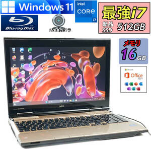 最強i7『メモリ16GB+新品SSD512GB』Core i7-3.40GHz/Windows11/Office2021/人気NECノートパソコン/YAMAHAサウンド/Webカメラ/Blu-ray