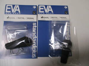 スタジオコンポジット　スタンダードプラス　EVA R24XL　ノブ　２個セット　シマノ　ダイワ用　　新品